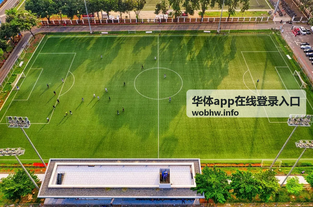 华体app在线登录入口-客服支持入口